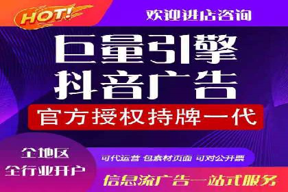 SEM推广代运营案例：效果对比分析
