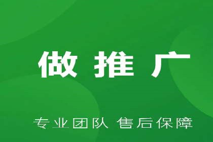案例解读：竞价SEM托管助力企业崛起
