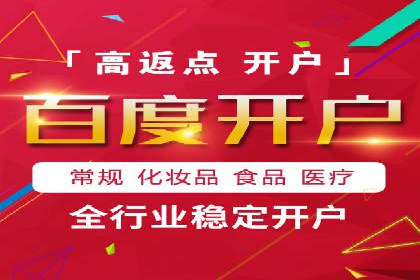 探索头条信息流广告的投放逻辑：以某时尚品牌的案例为鉴