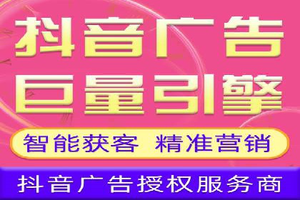 百度广告推广在旅游行业的成功实践